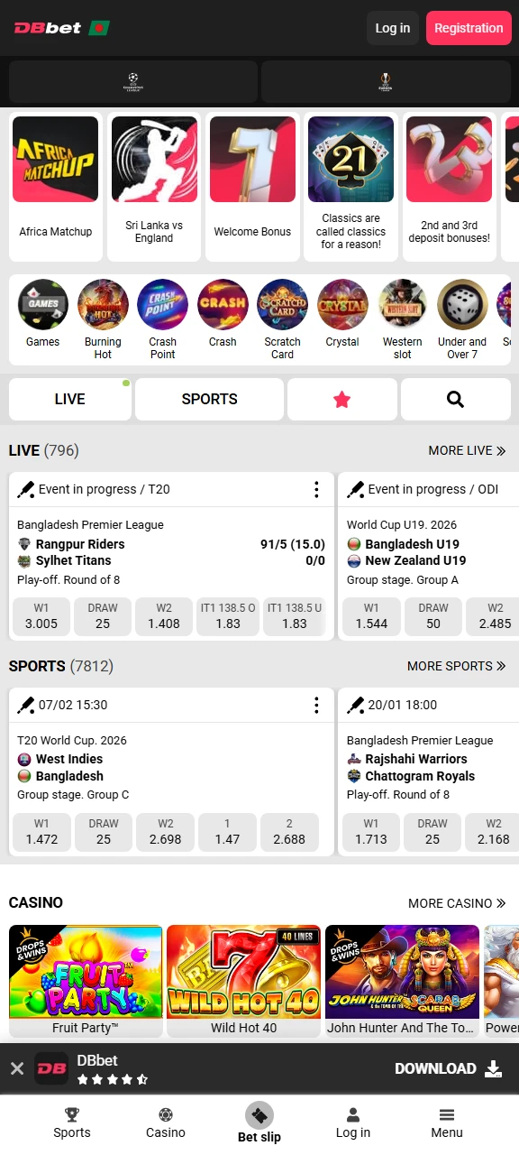 dbbet app interface mobile home