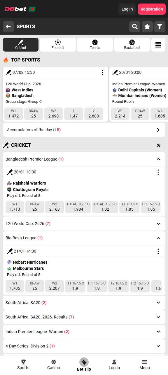 dbbet app interface mobile sports