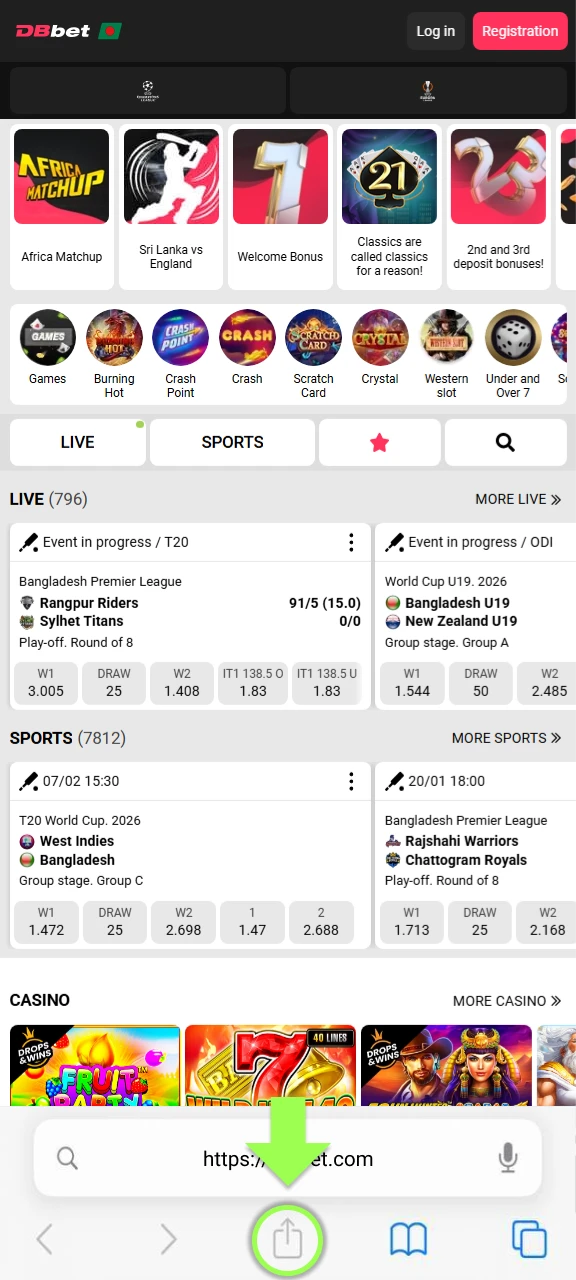 dbbet app ios how to share