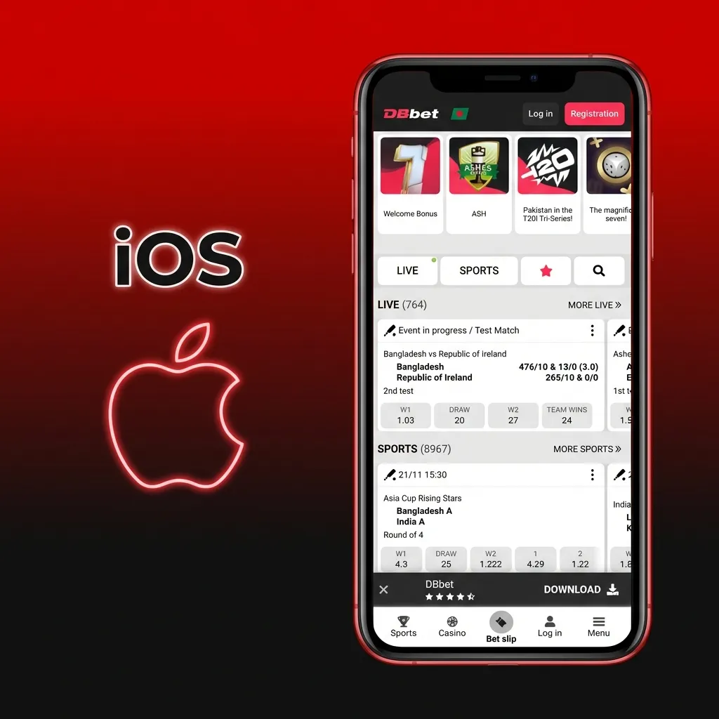 iOS ডিভাইসে DBBet অ্যাপ ইনস্টল ও শর্টকাট তৈরির ধাপসমূহ দেখানো বাংলা নির্দেশনাসহ স্ক্রিনশট