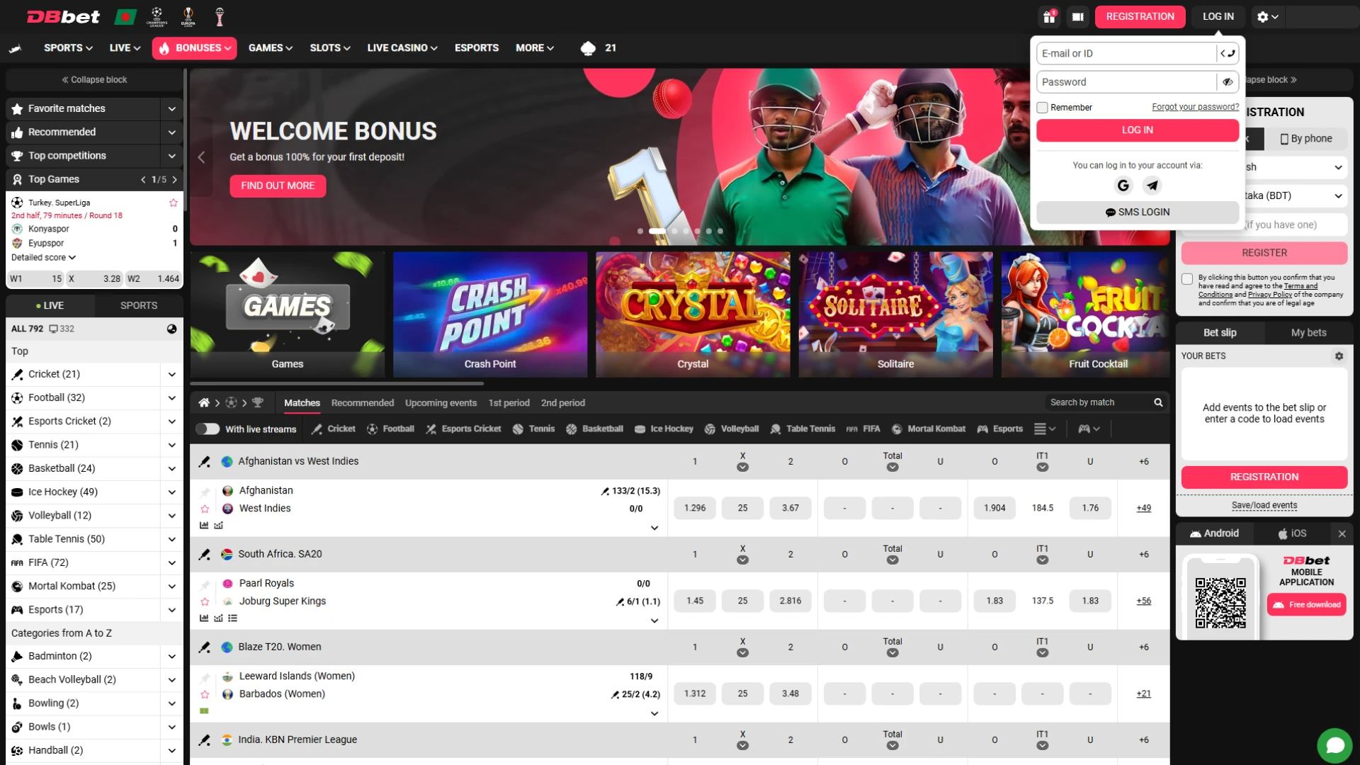 dbbet main interface pc login