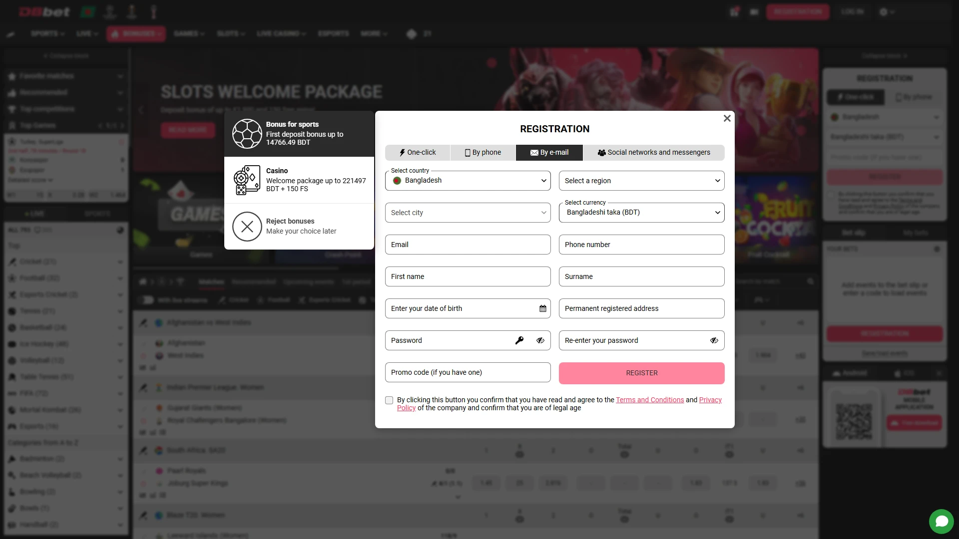 dbbet main interface pc registration