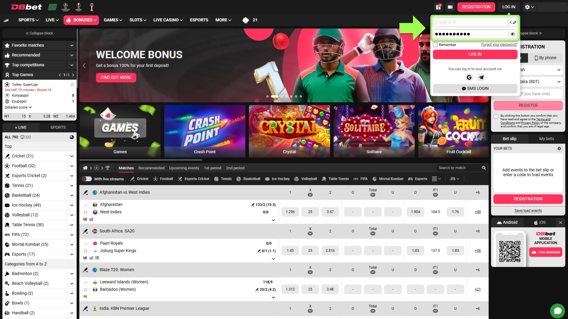 dbbet main login how to enter email and password