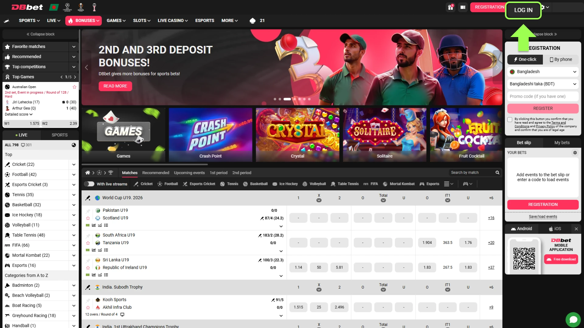 dbbet main login how to open login form